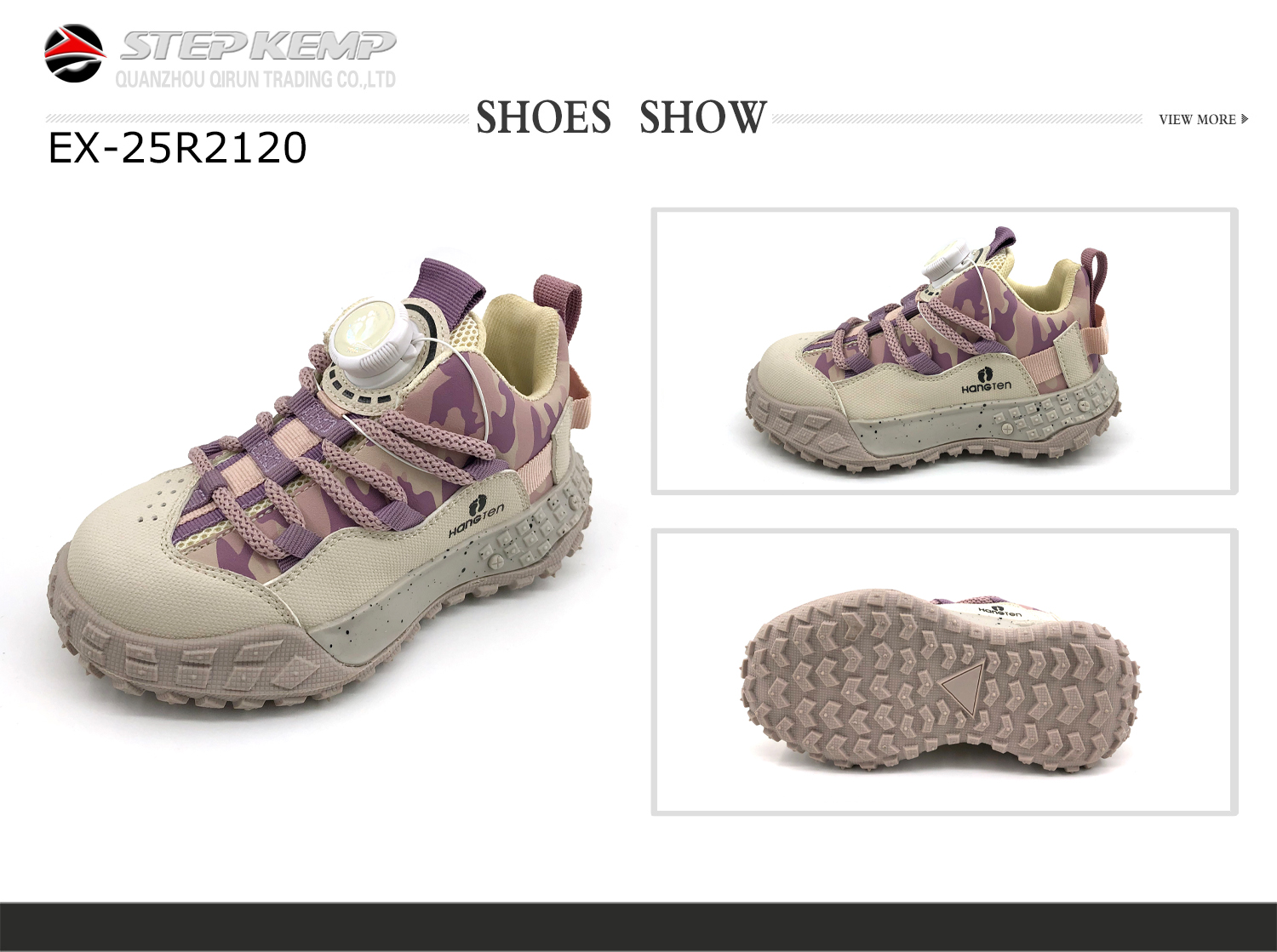 Kids Running Shoes (1)