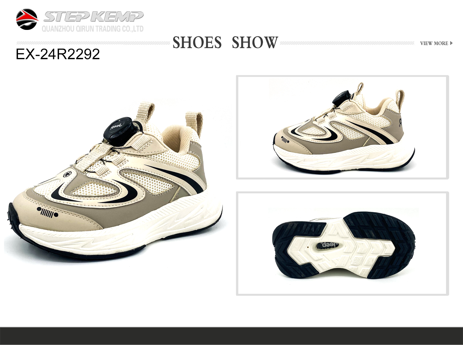 Kids Running Shoes (1)