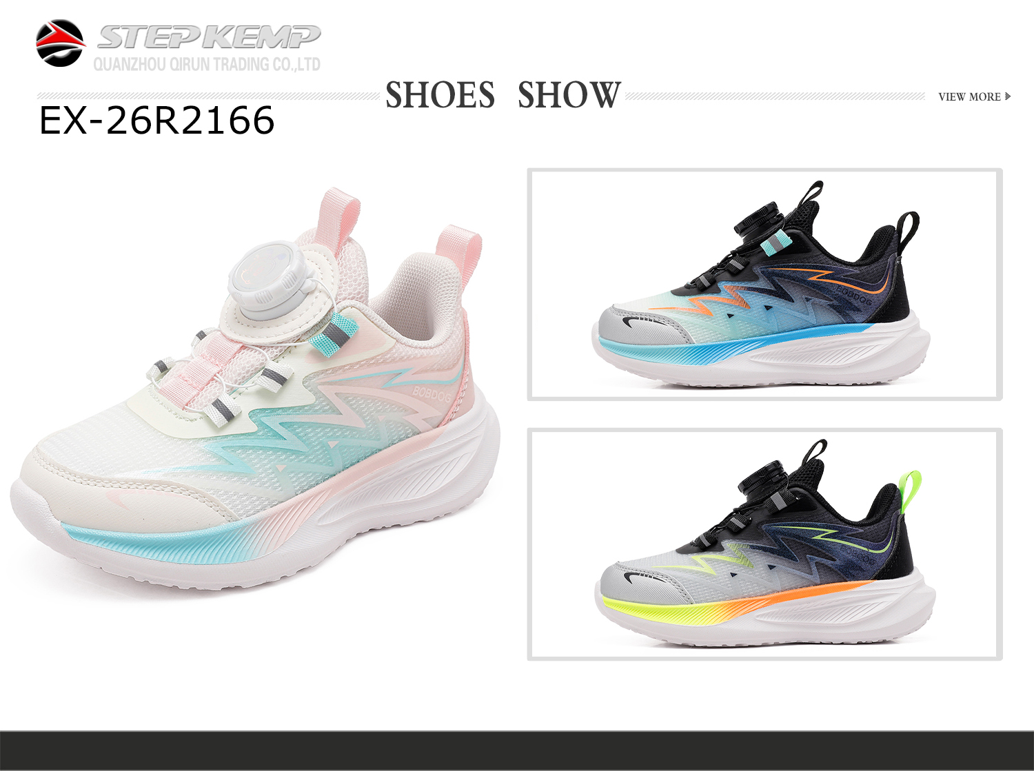Kids Running Shoes (1)