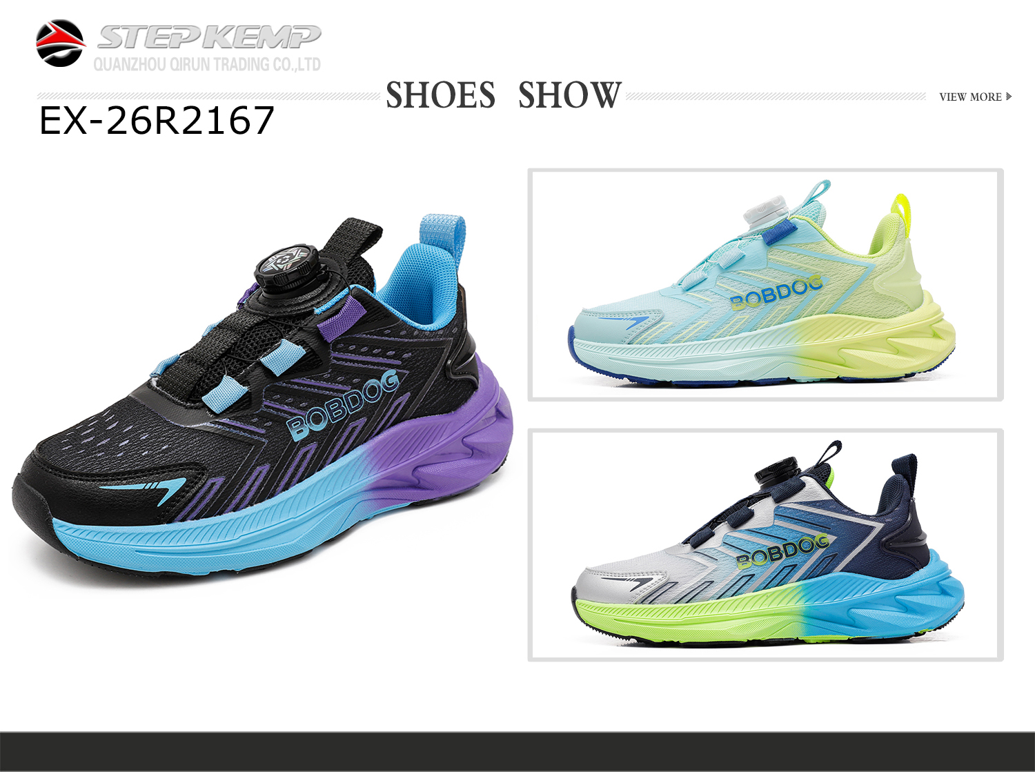 Kids Running Shoes (1)