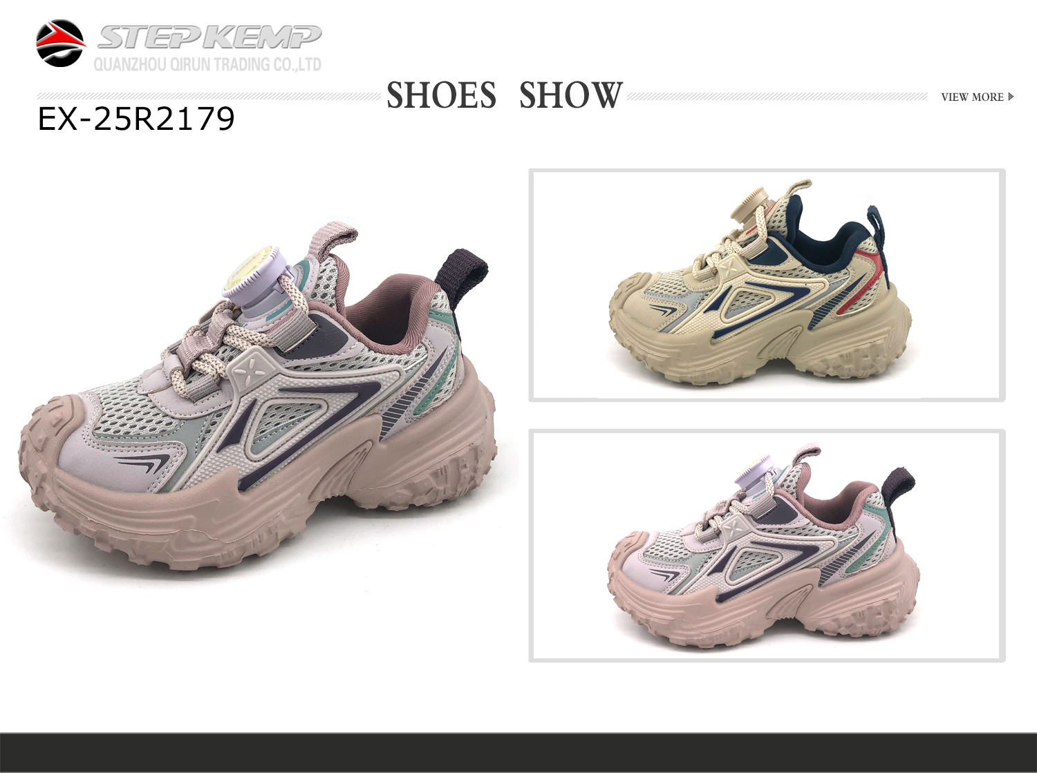 Kids Running Shoes (1)