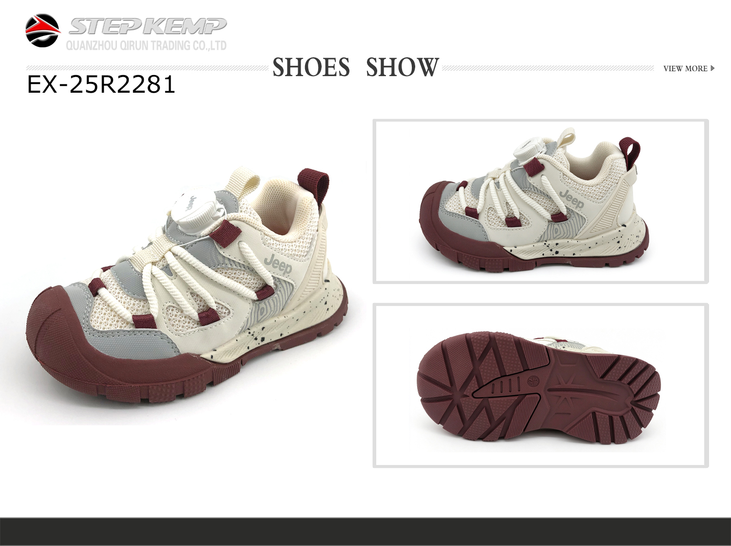Kids Running Shoes (1)