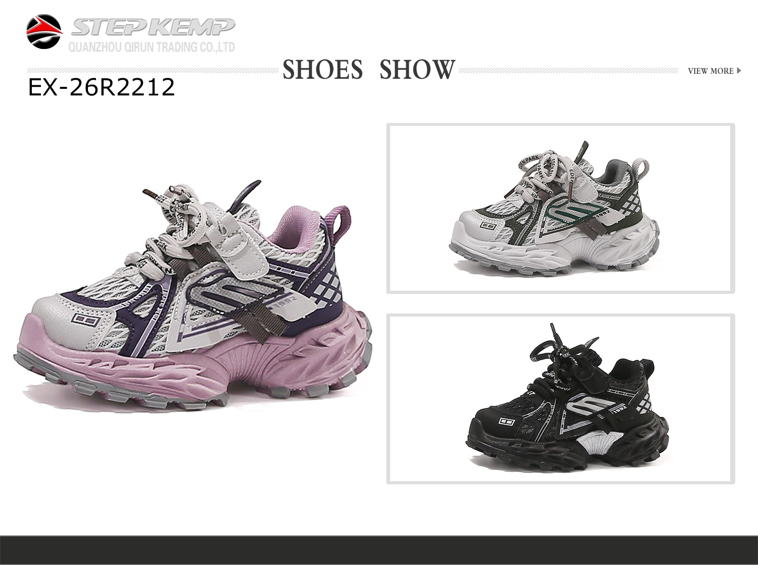 Kids Running Shoes (1)
