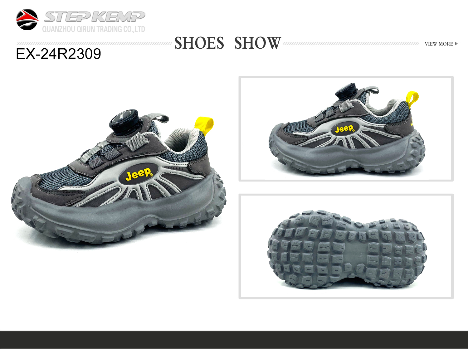 Kids Running Shoes (1)