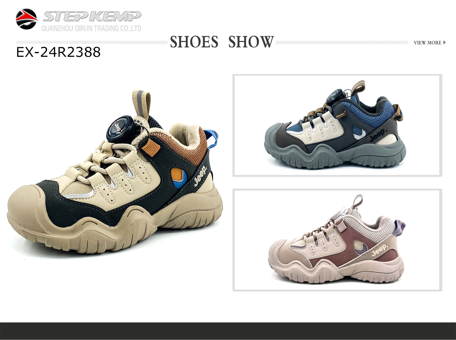 Kids Running Shoes (2)