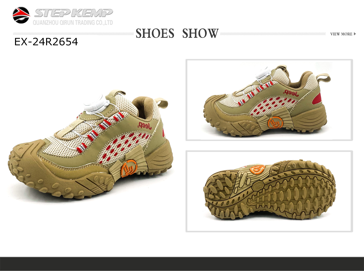 Kids Running Shoes (2)