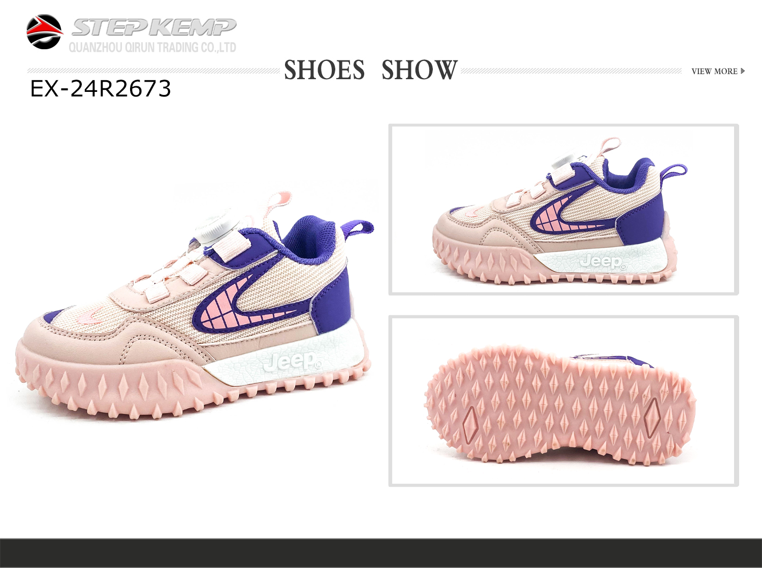 Kids Running Shoes (2)