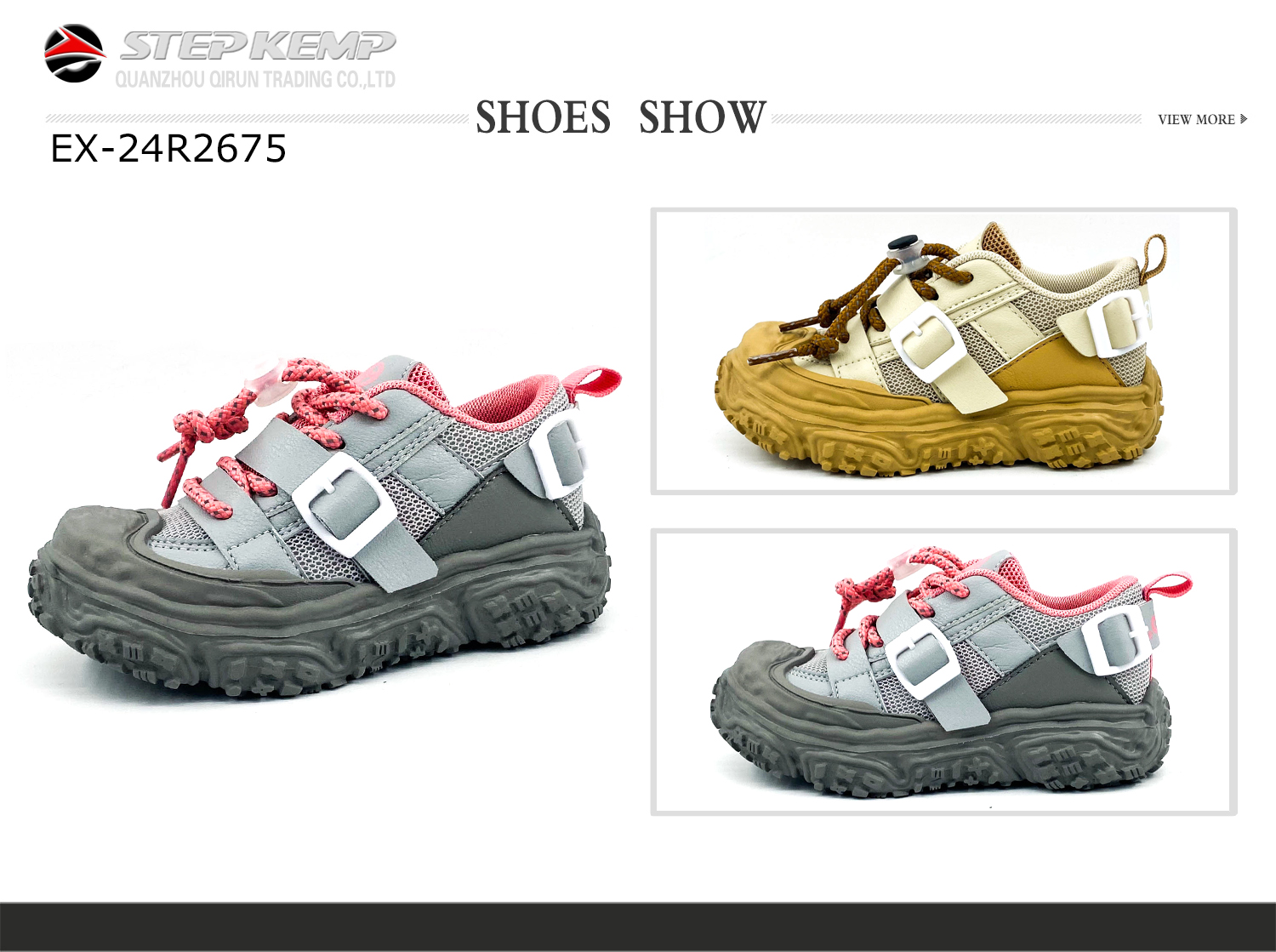 Kids Running Shoes  (2)