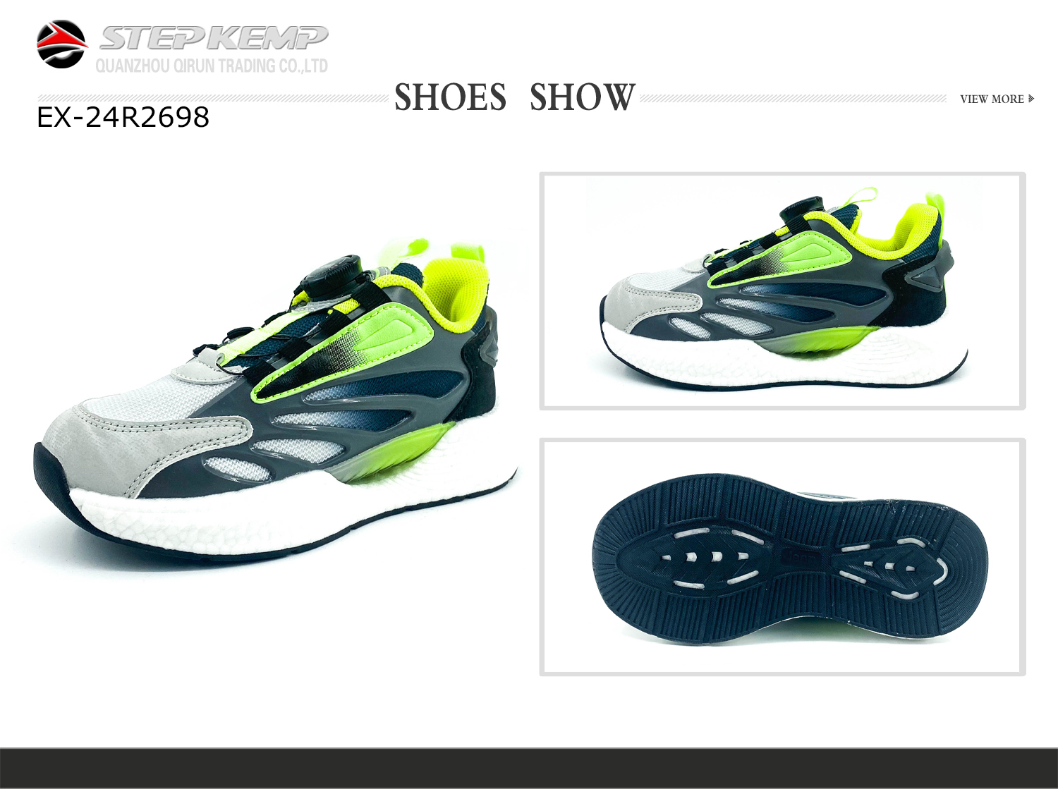 Kids Running Shoes (2)