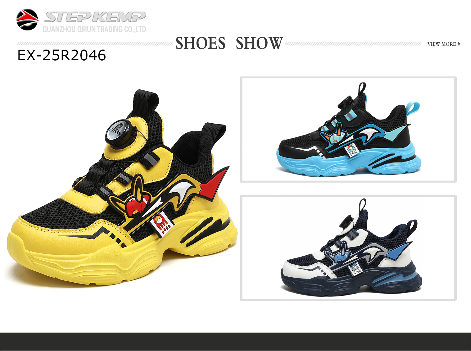 Kids Running Shoes (2)