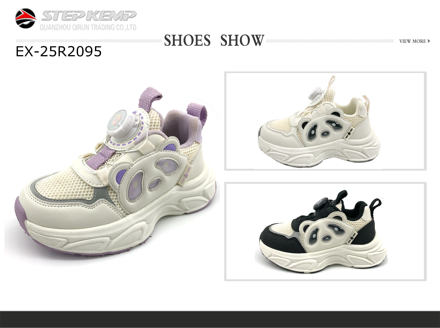Kids Running Shoes (2)