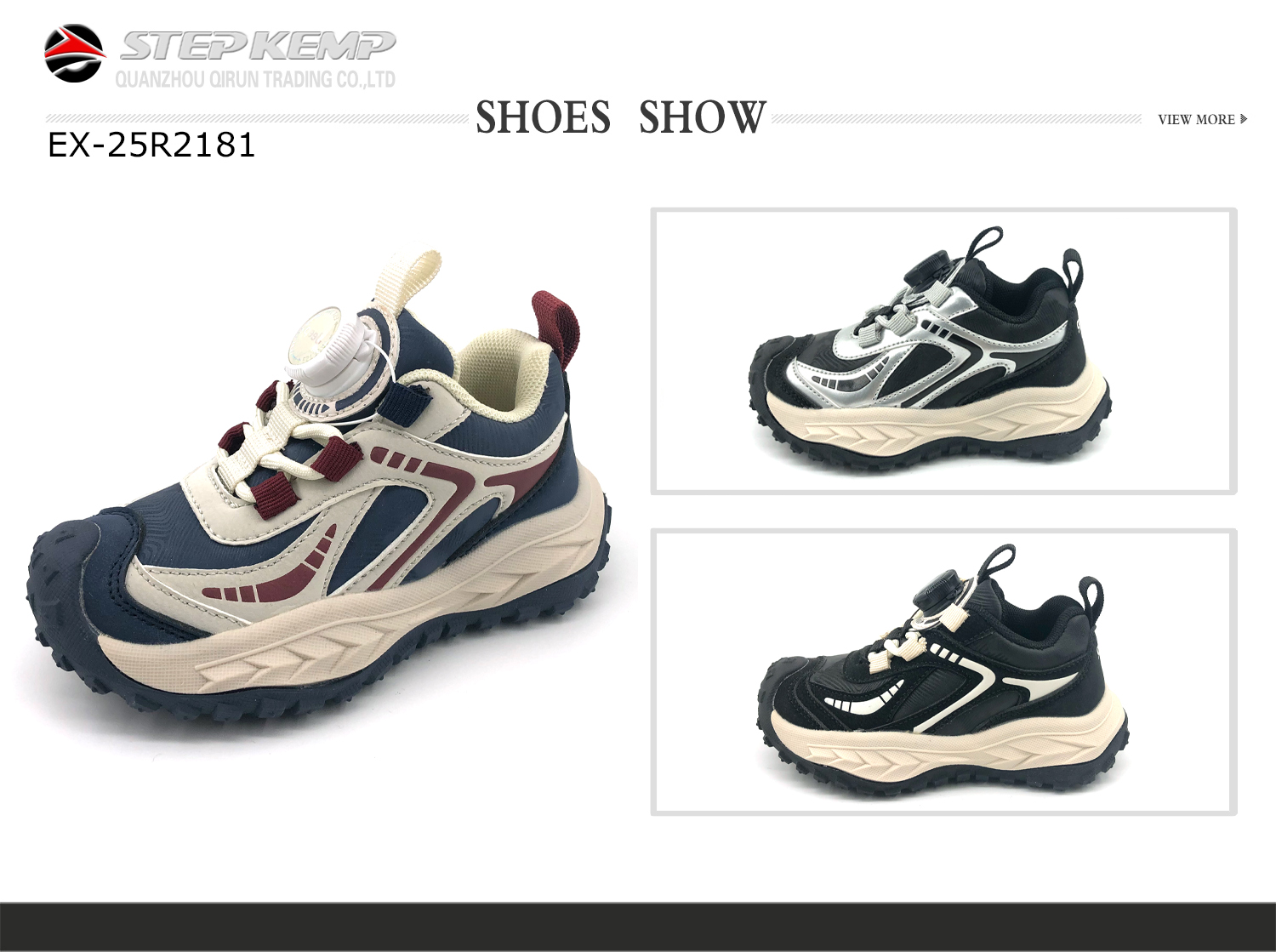 Kids Running Shoes (2)