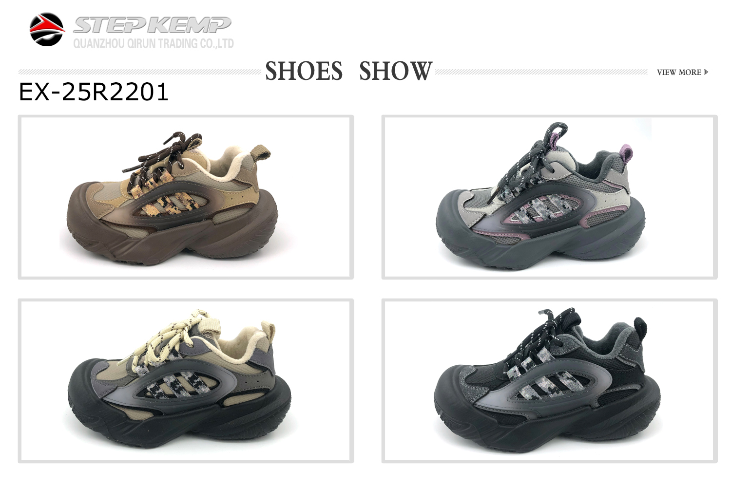 Kids Running Shoes (2)