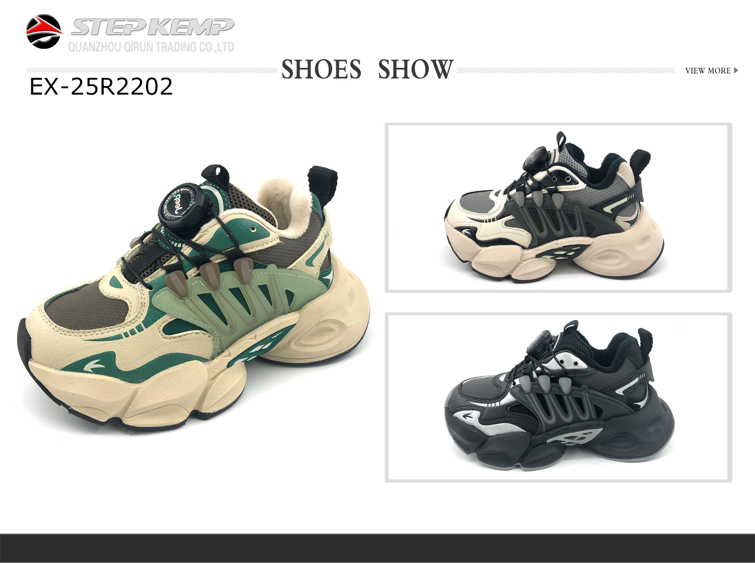 Kids Running Shoes (2)