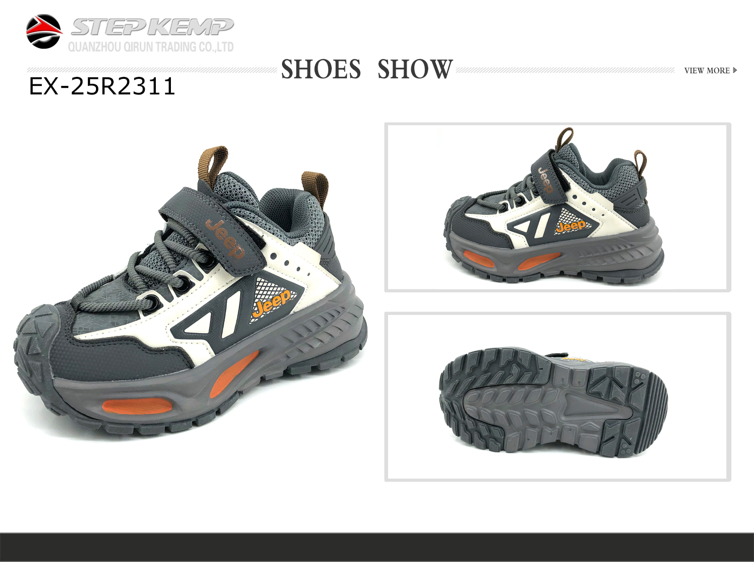 Kids Running Shoes (2)