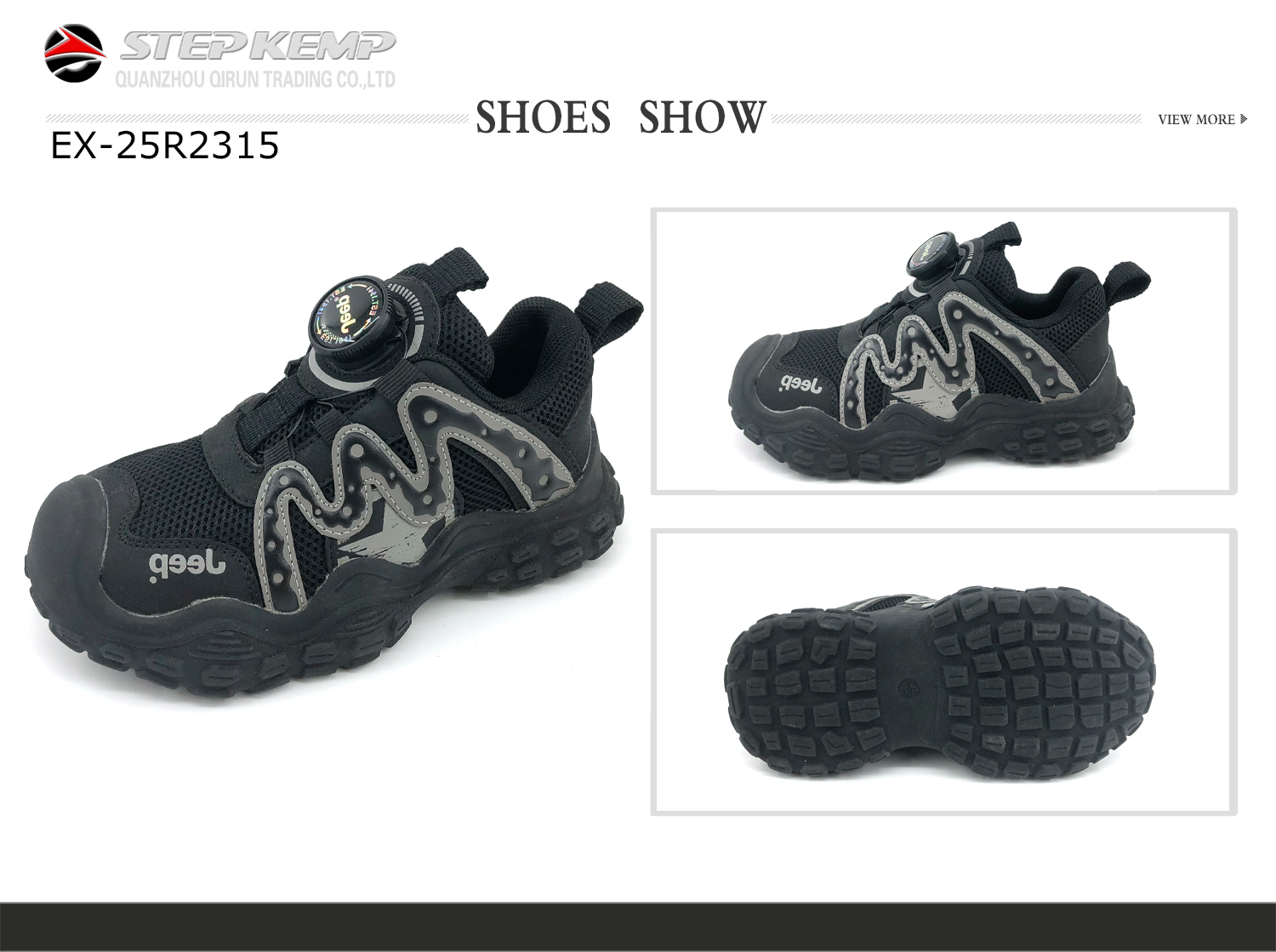 Kids Running Shoes (2)
