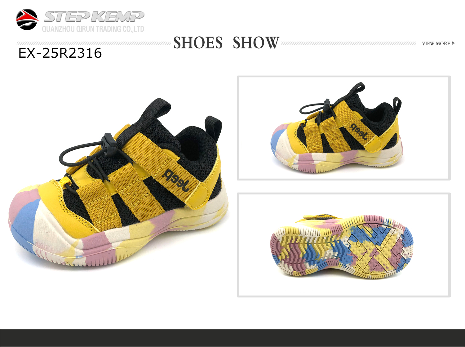 Kids Running Shoes (2)