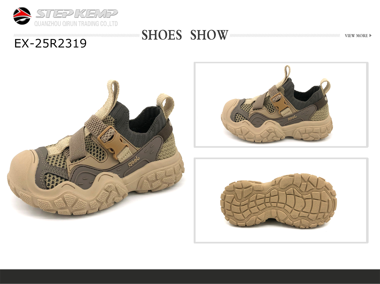 Kids Running Shoes (2)