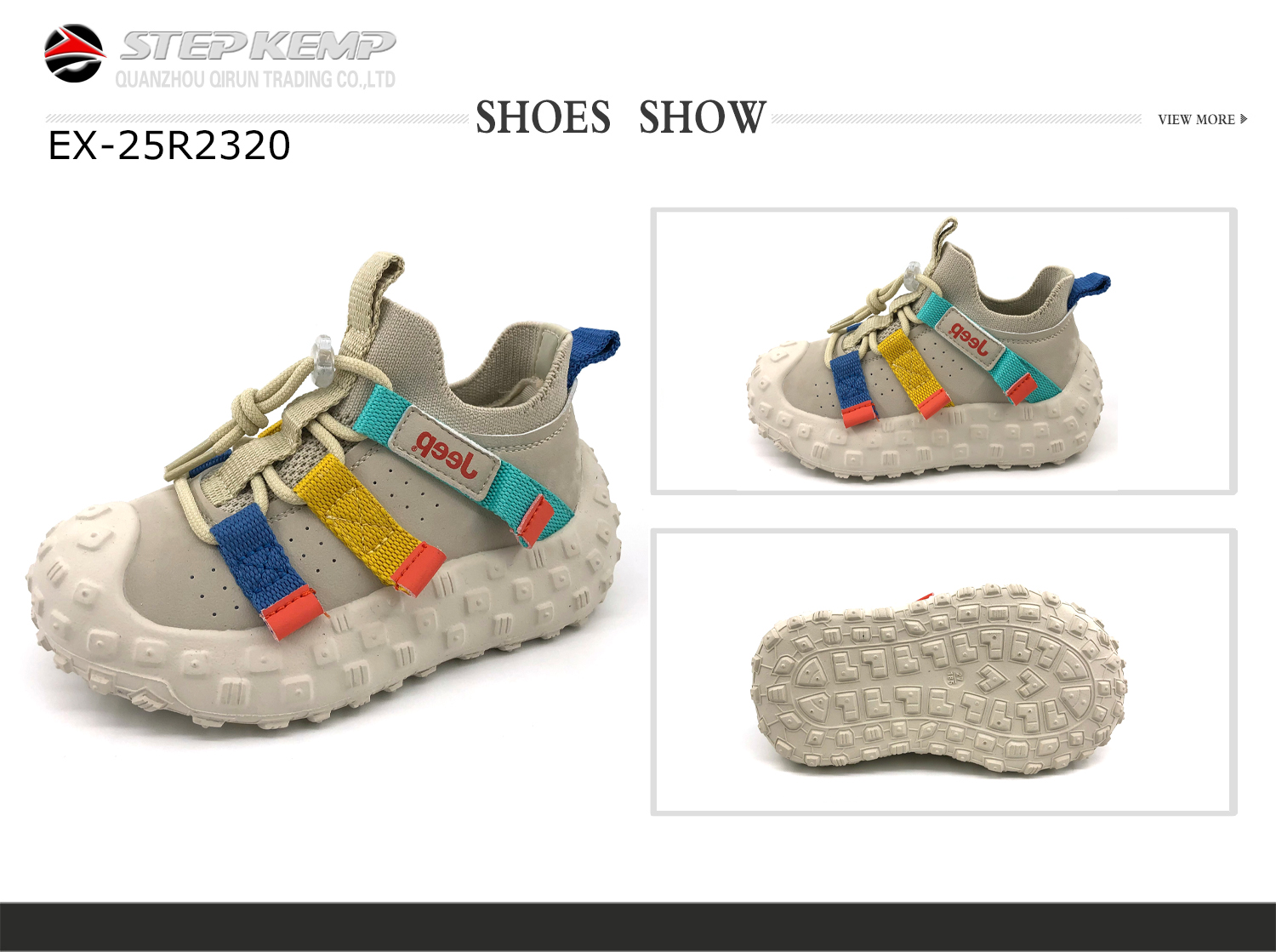 Kids Running Shoes (2)