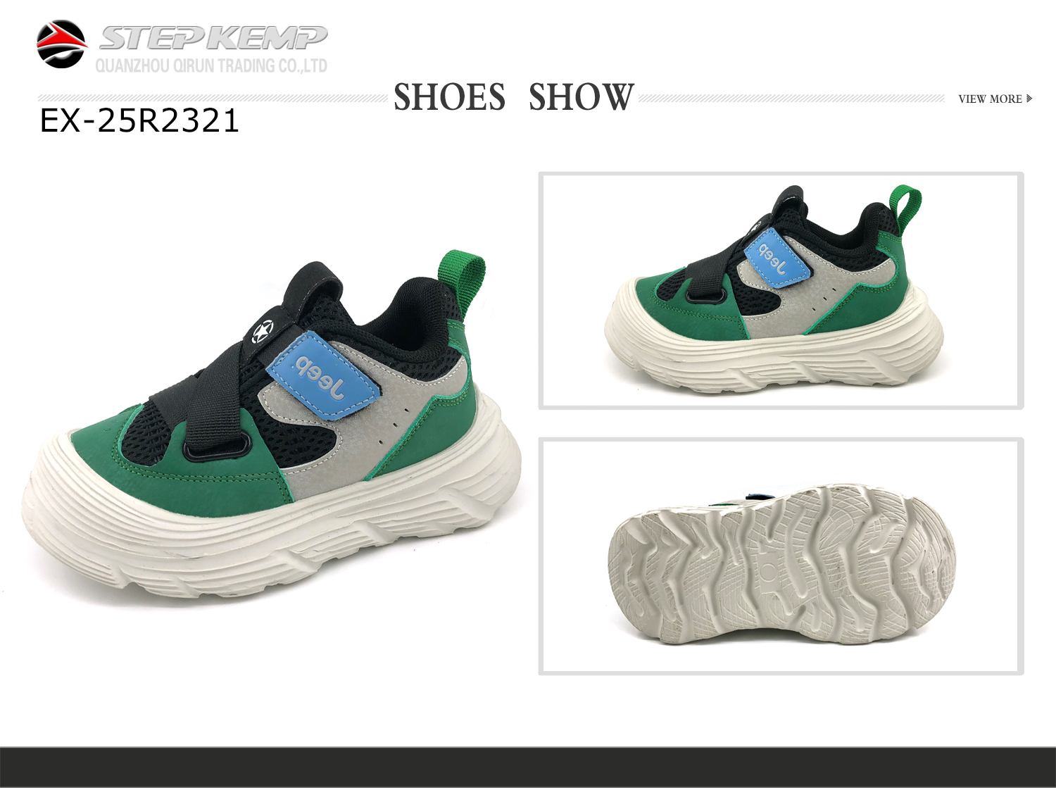 Kids Running Shoes (2)