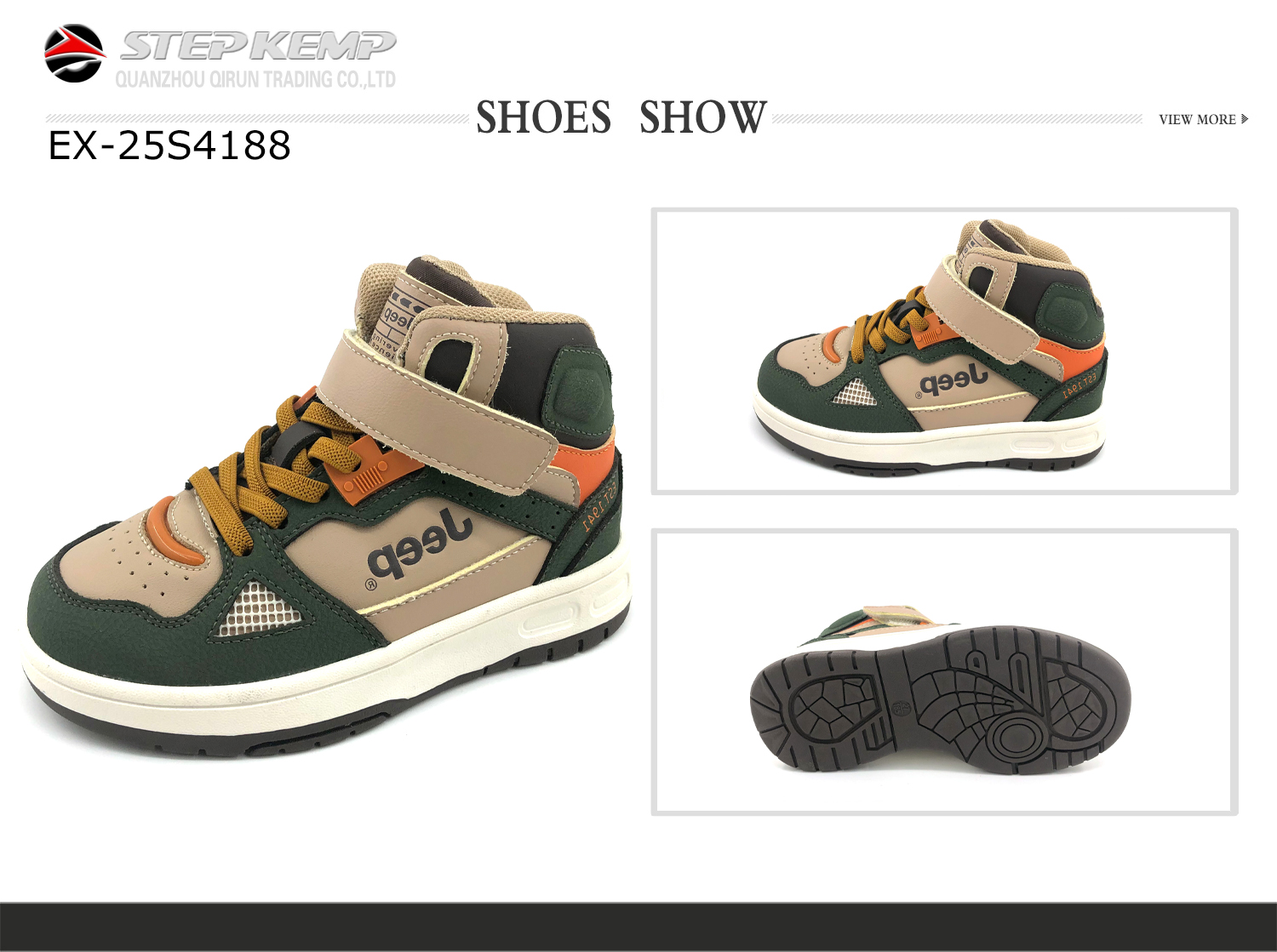 Kids Running Shoes (2)