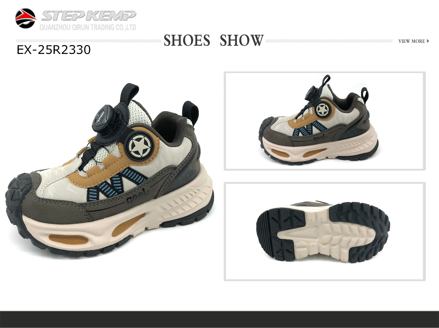 Kids Running Shoes (2)