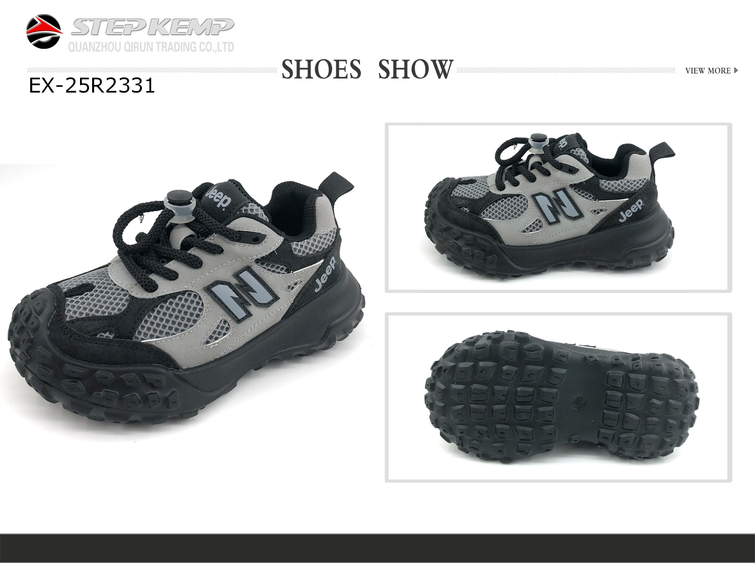 Kids Running Shoes (2)