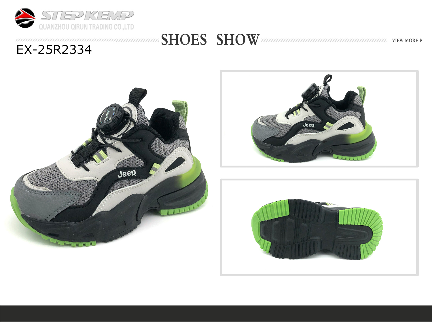Kids Running Shoes (2)