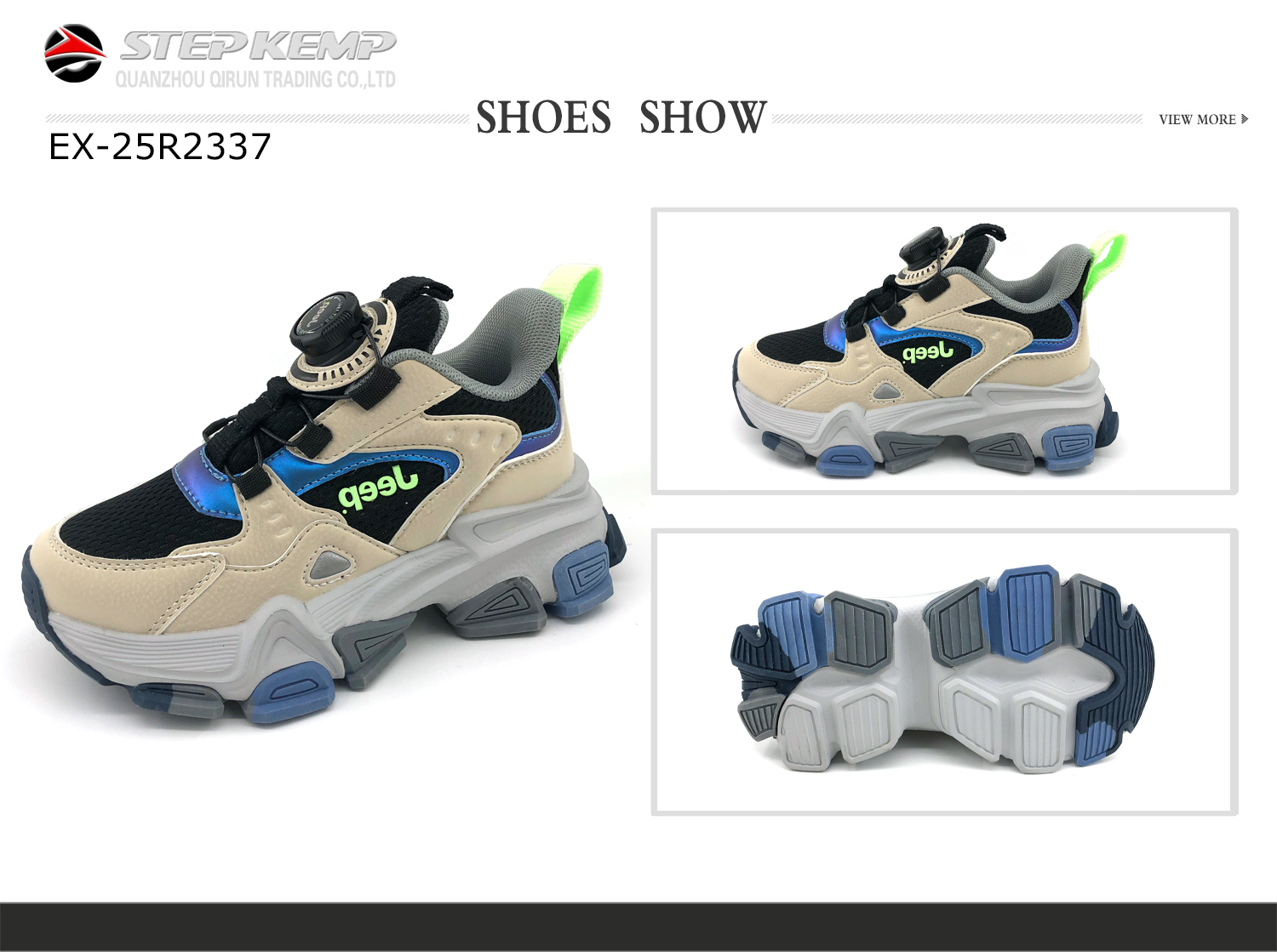 Kids Running Shoes (2)