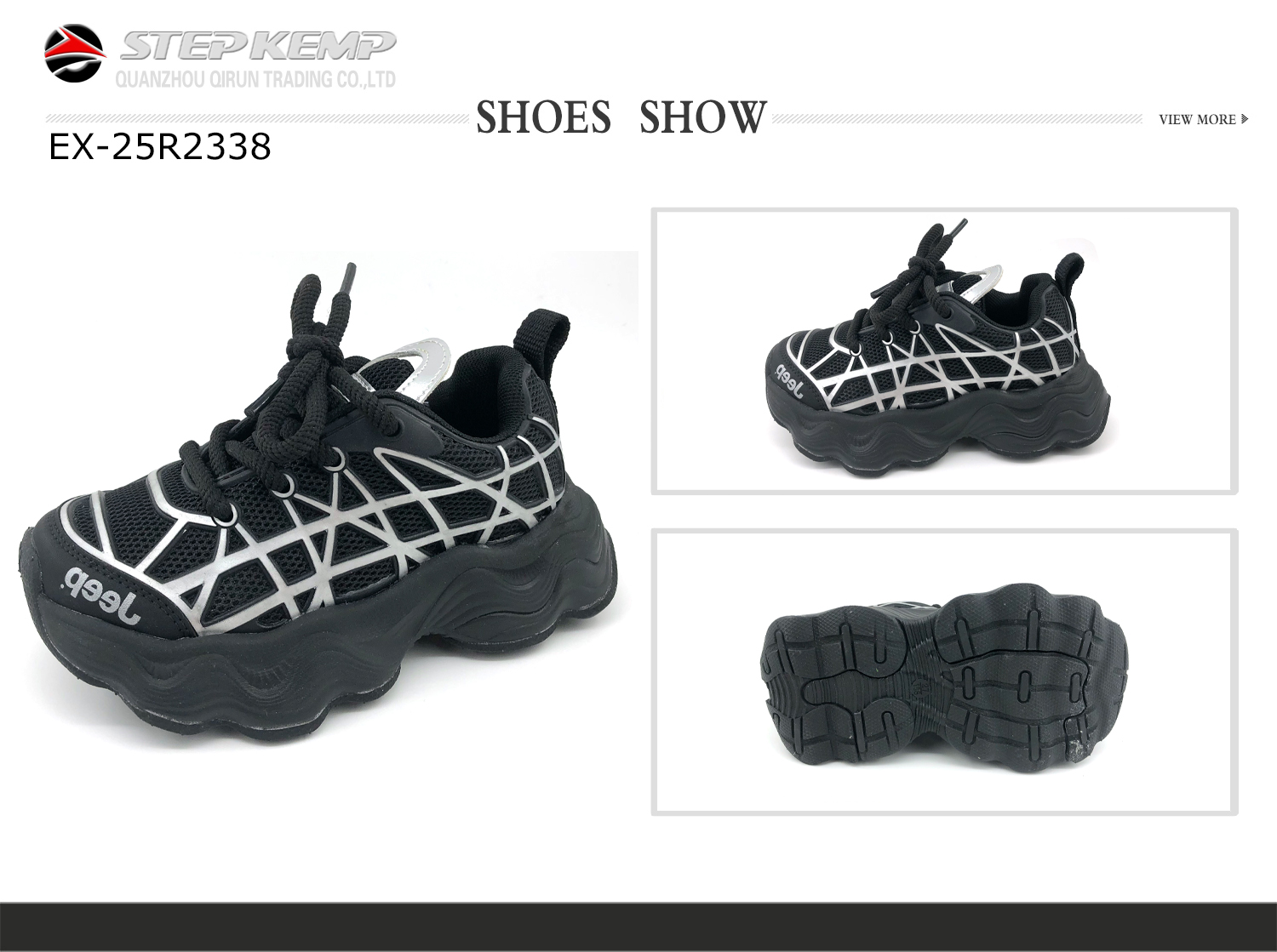 Kids Running Shoes (2)