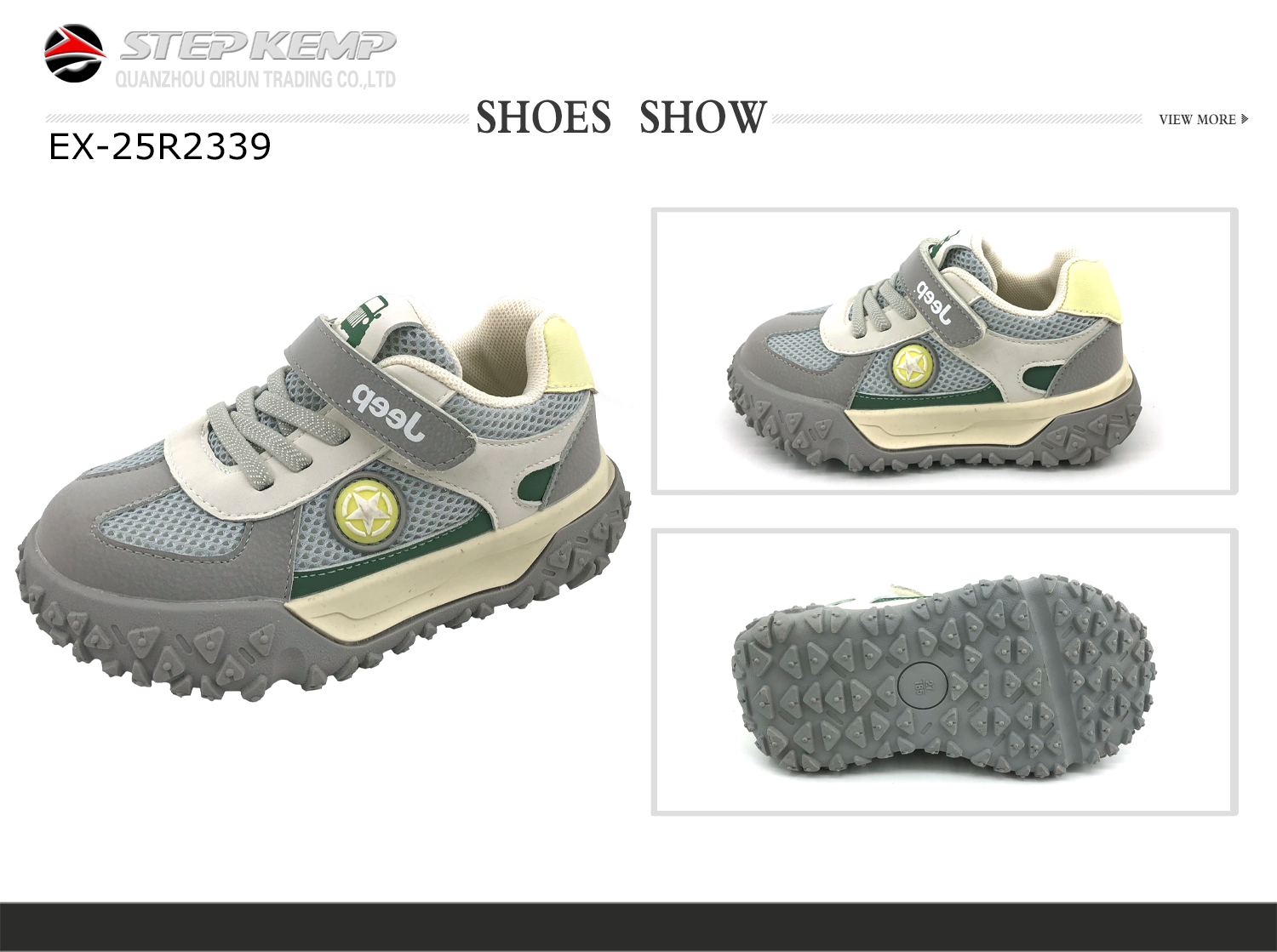 Kids Running Shoes (2)