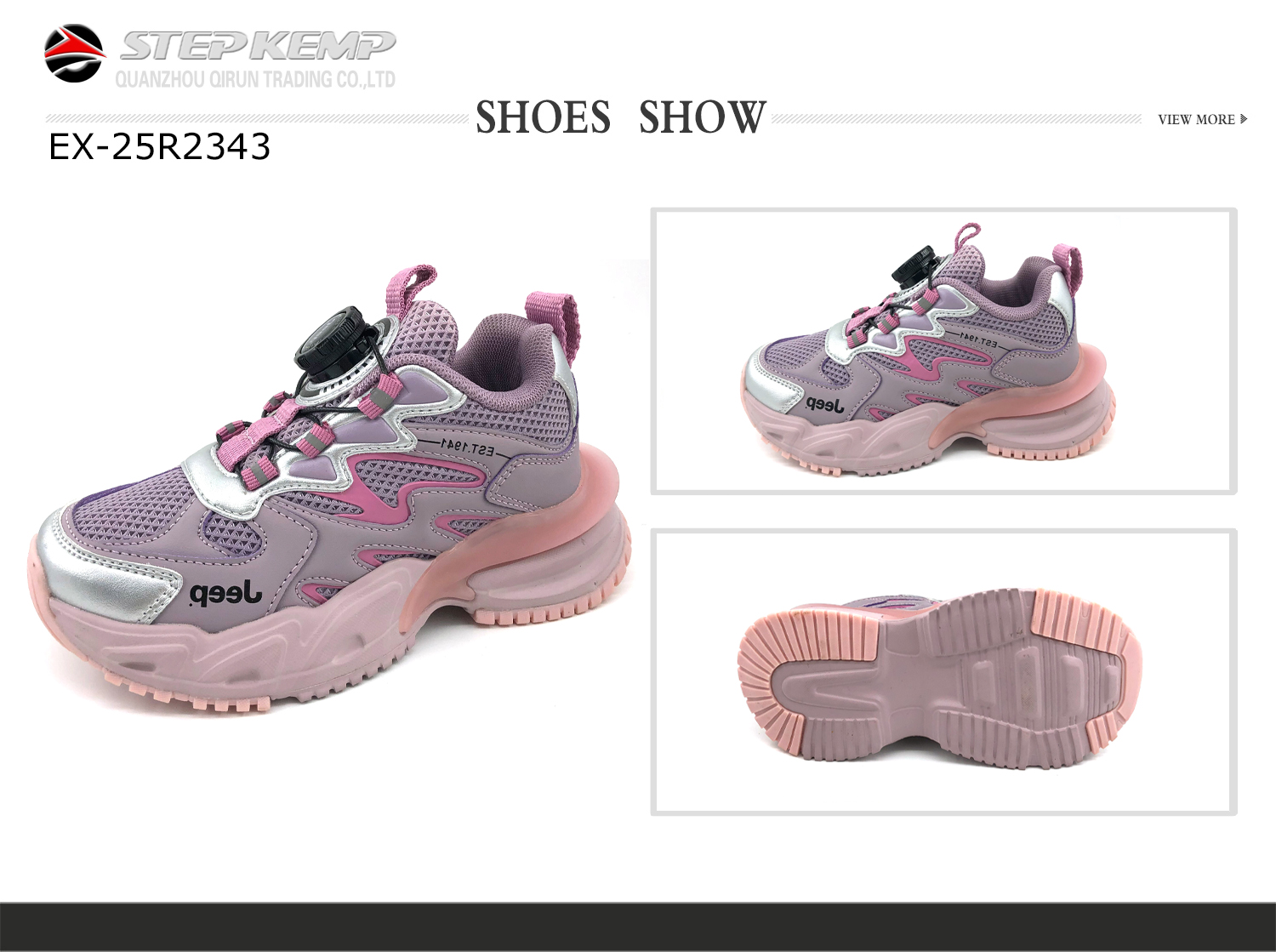Kids Running Shoes (2)