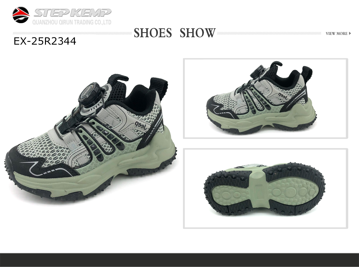 Kids Running Shoes (2)
