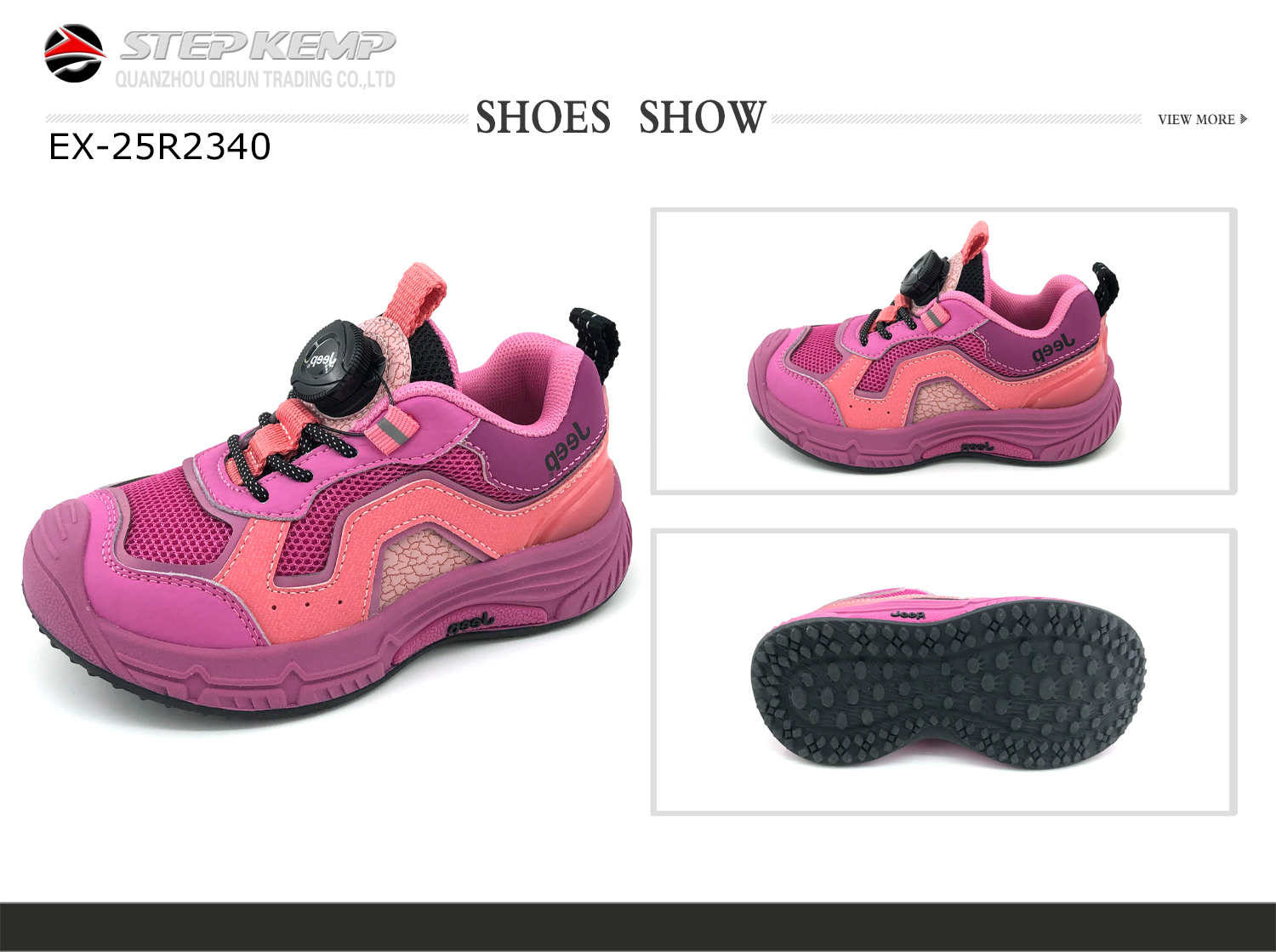 Kids Running Shoes (2)