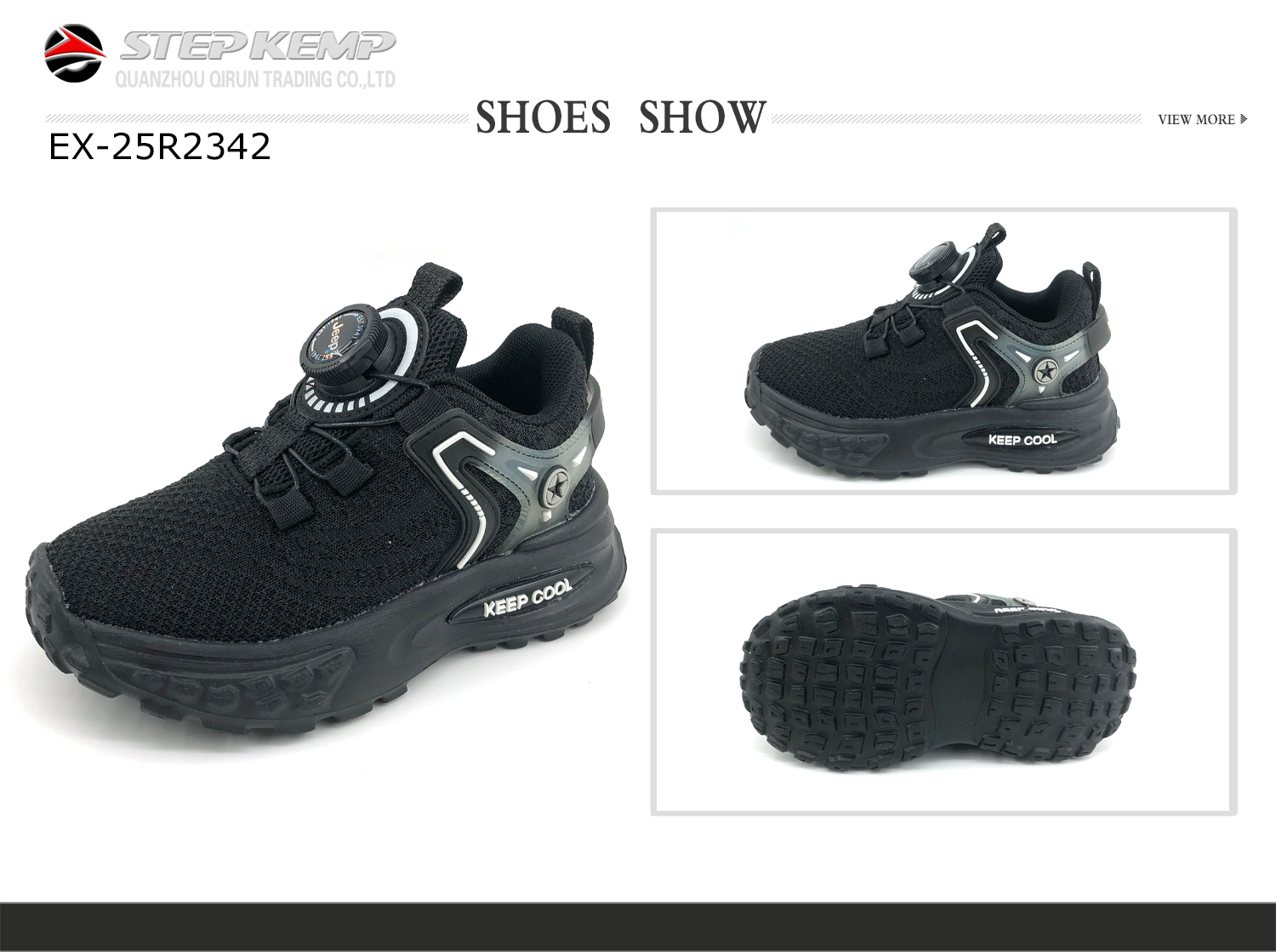 Kids Running Shoes (2)