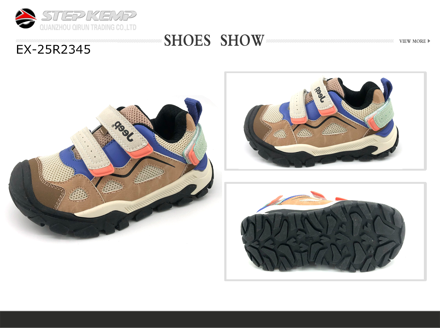 Kids Running Shoes  (2)