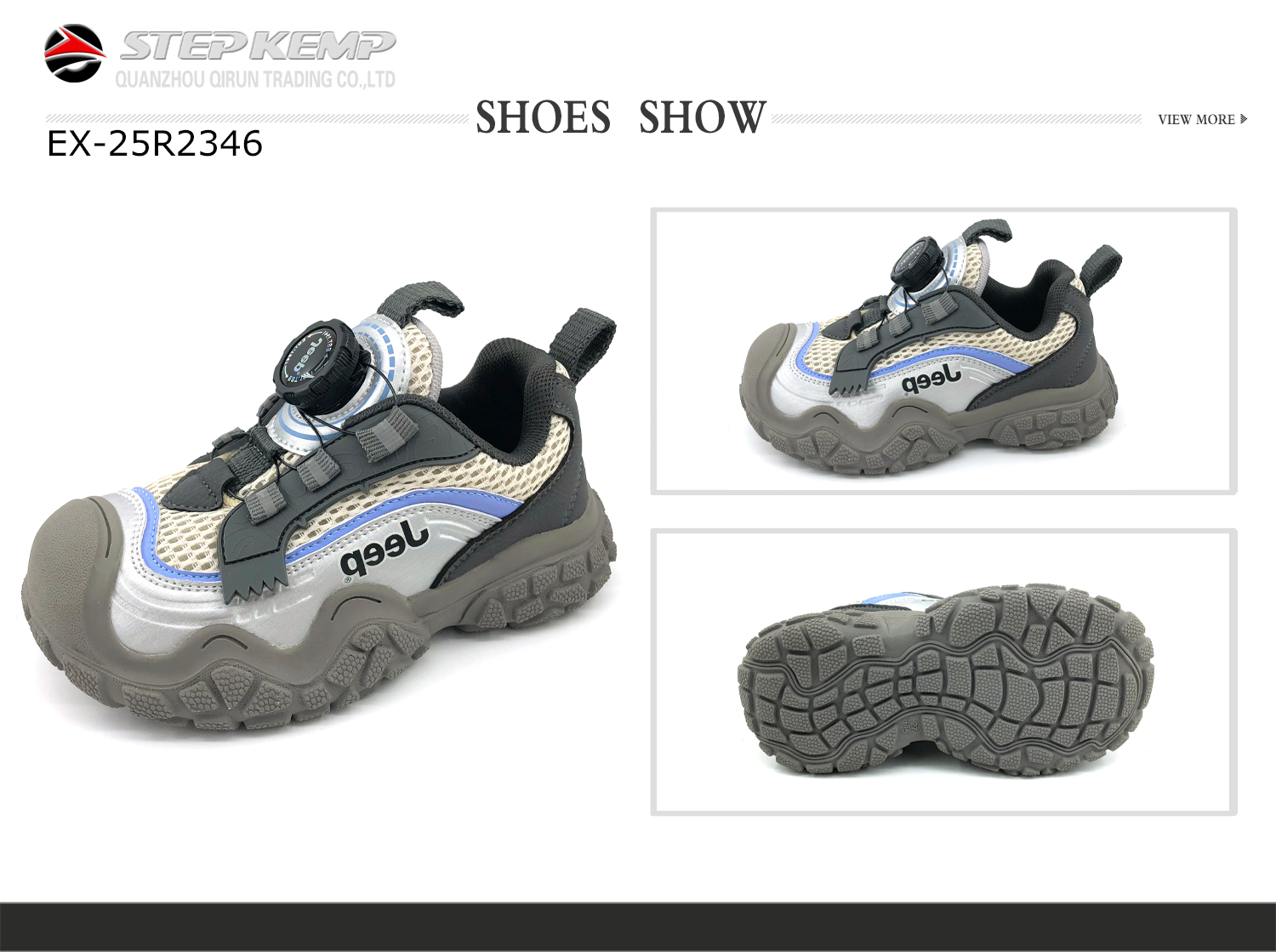 Kids Running Shoes (2)
