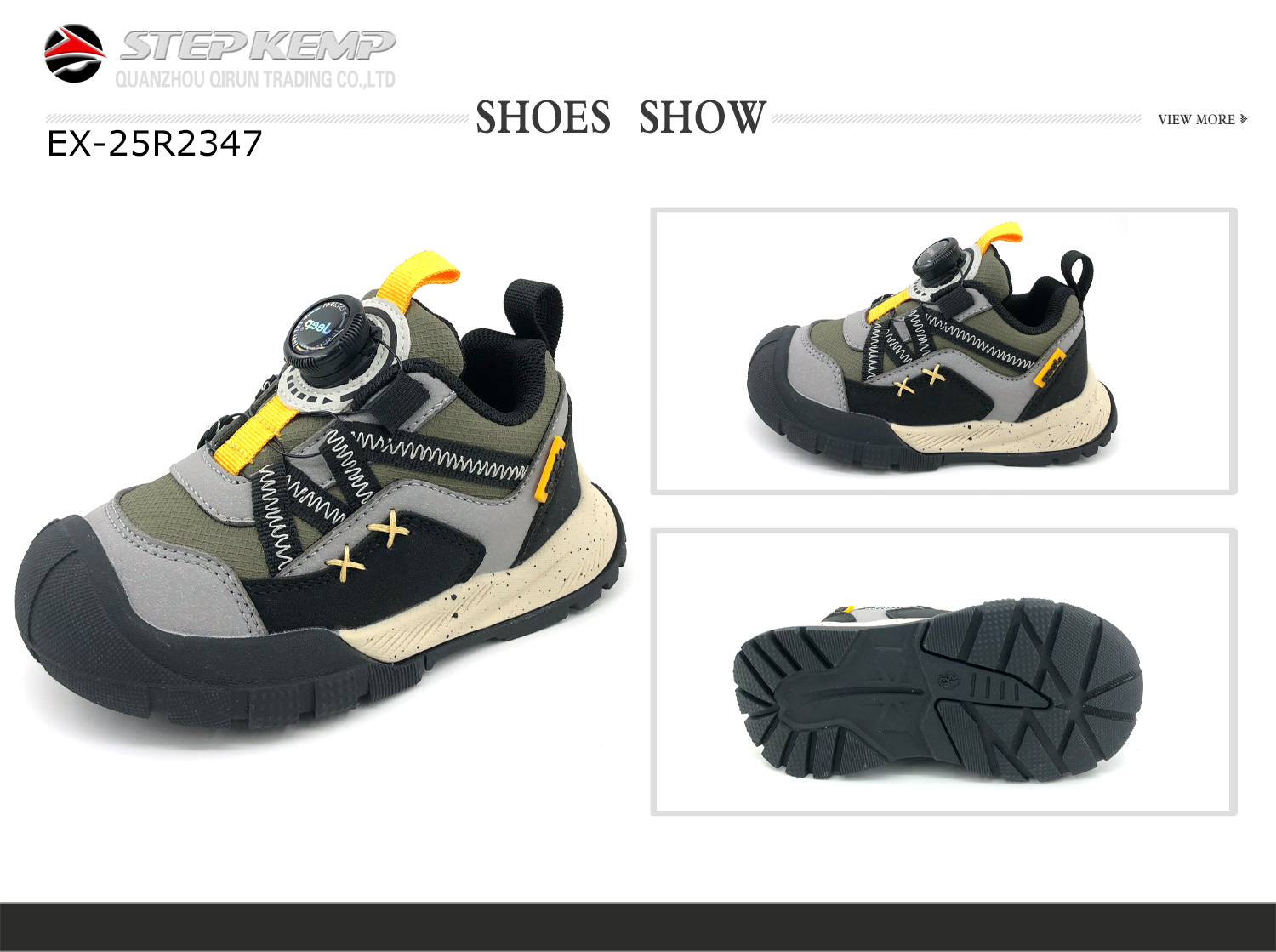 Kids Running Shoes (2)