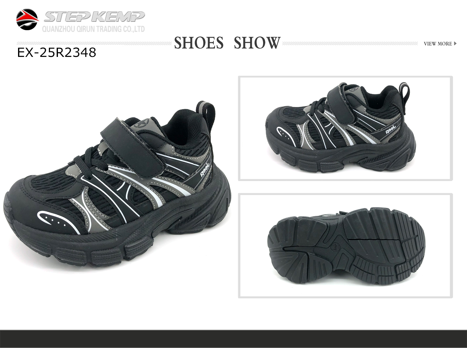 Kids Running Shoes (2)