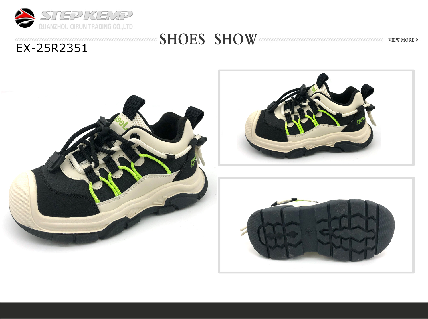 Kids Running Shoes (2)