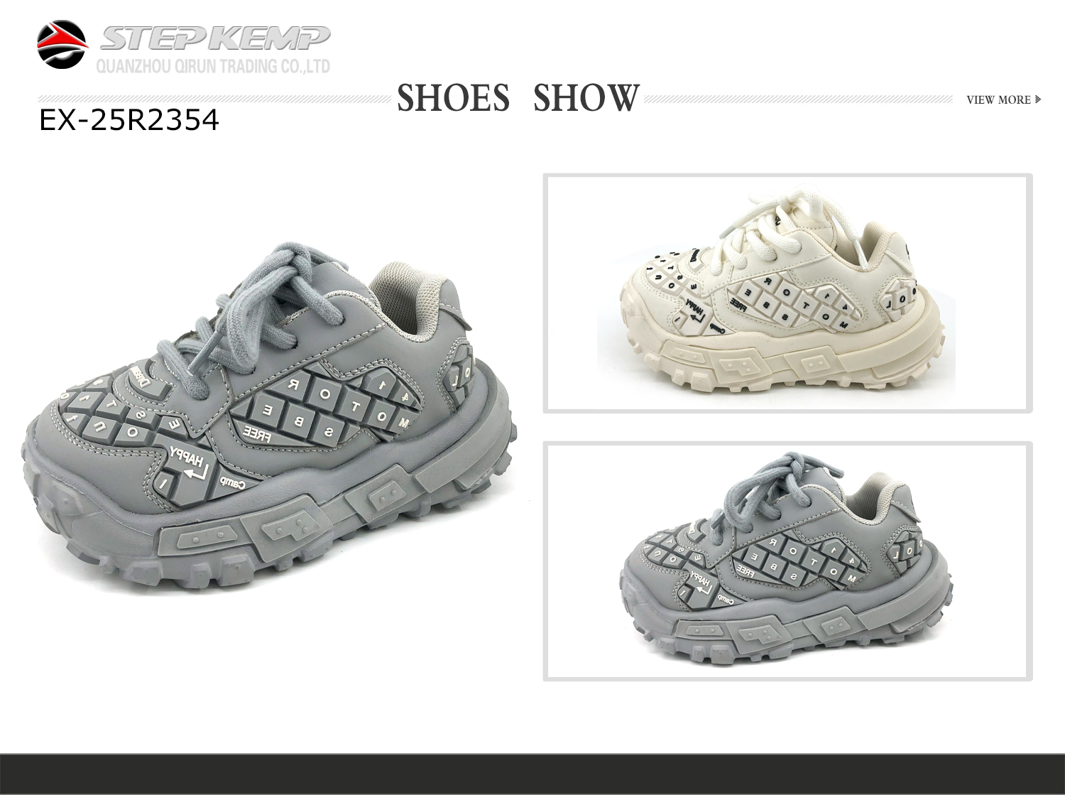 Kids Running Shoes (2)
