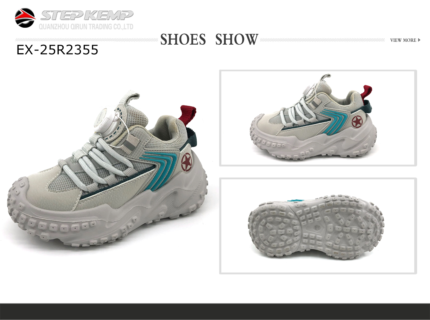 Kids Running Shoes (2)