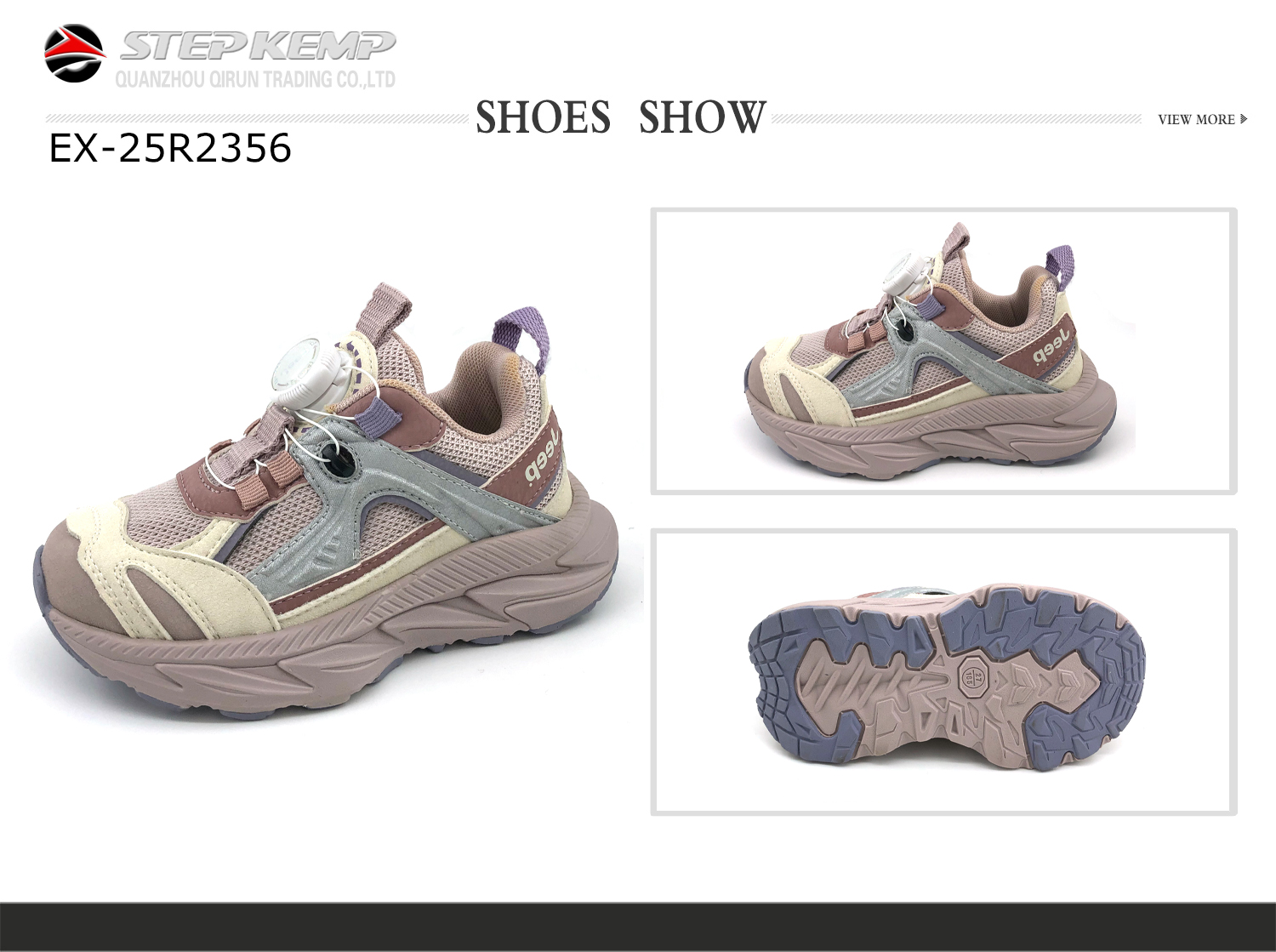 Kids Running Shoes (2)