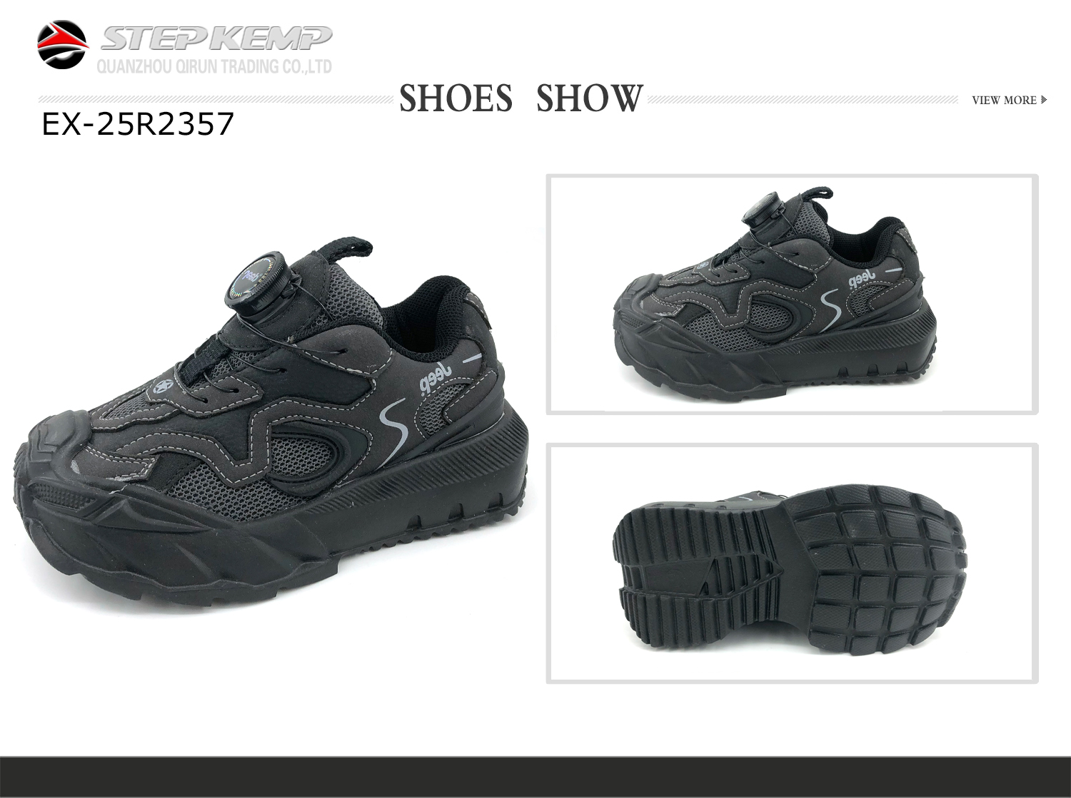 Kids Running Shoes (2)