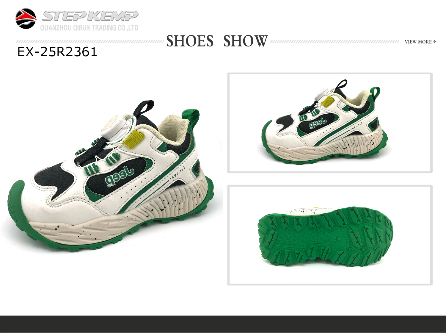 Kids Running Shoes (2)
