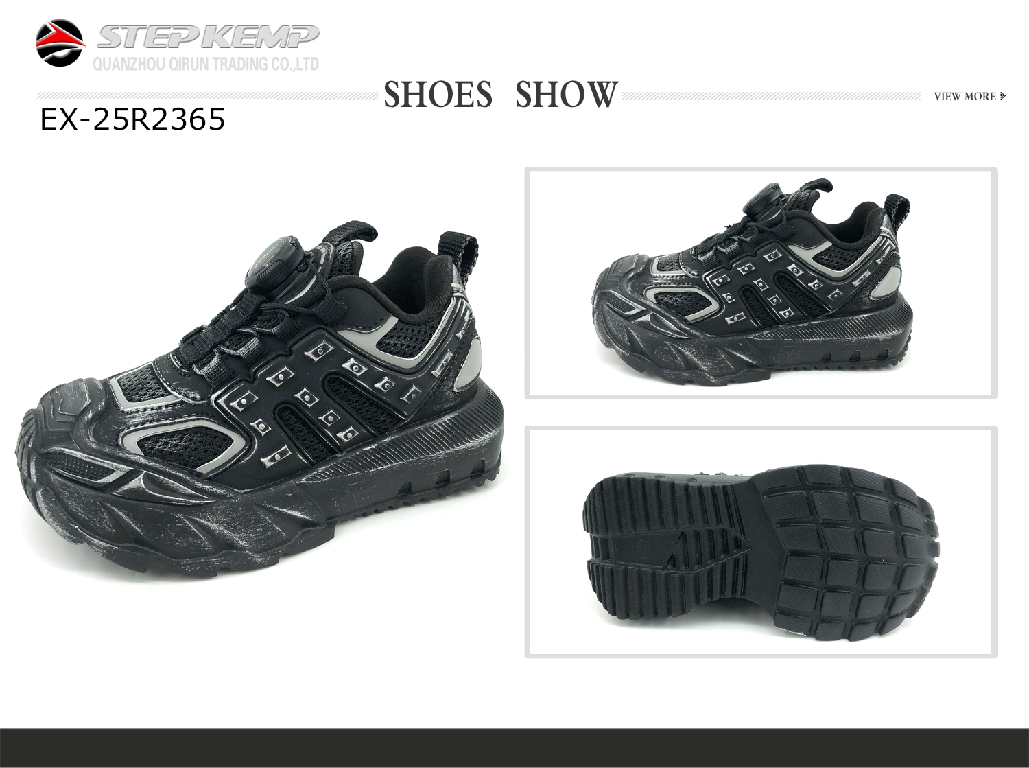 Kids Running Shoes (2)