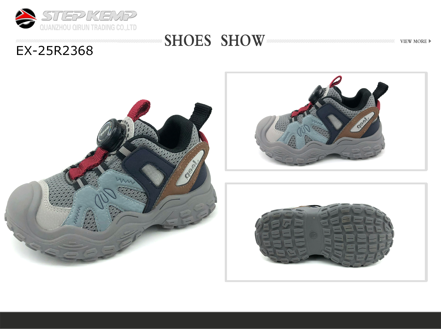 Kids Running Shoes (2)