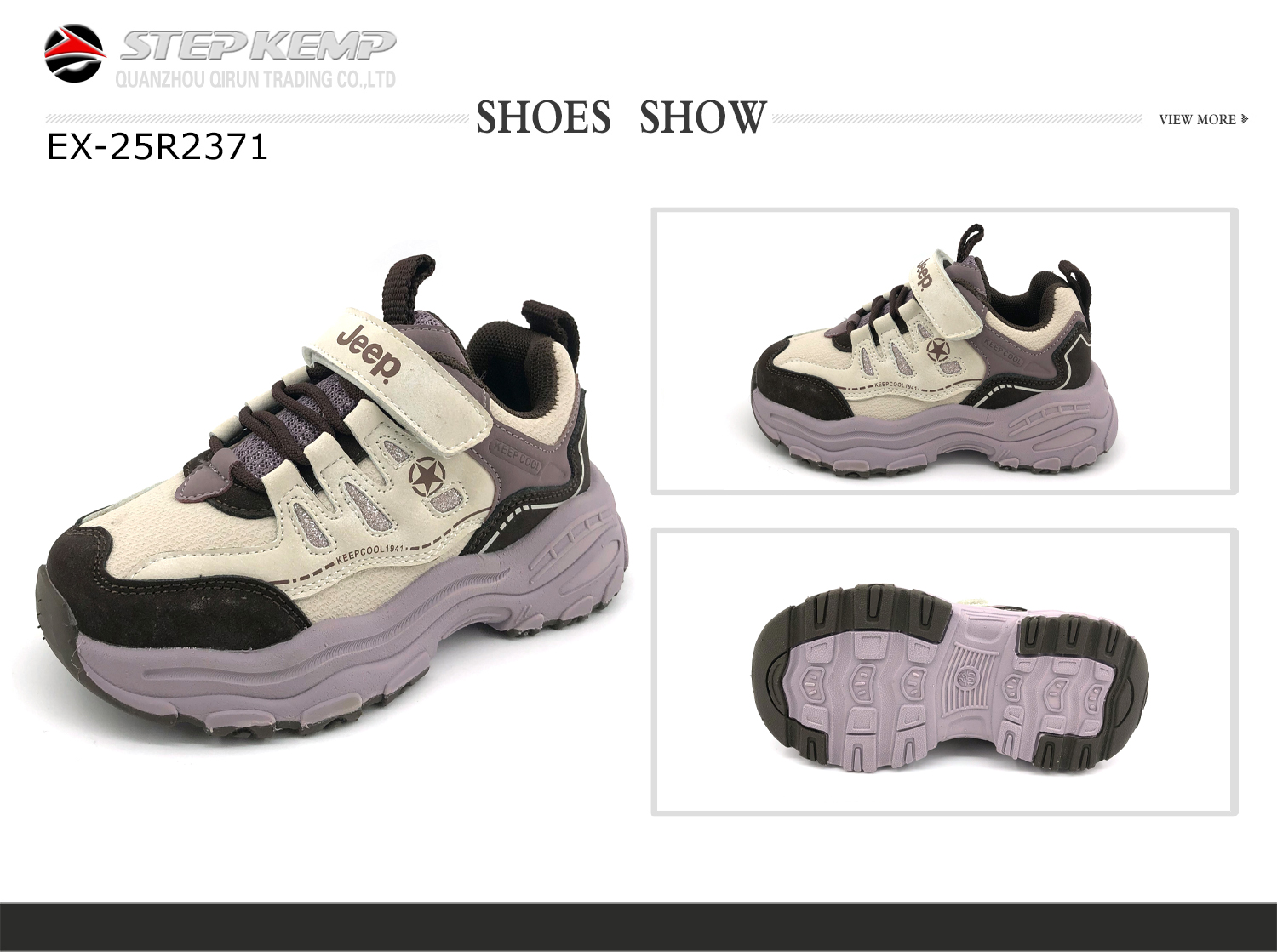 Kids Running Shoes (2)