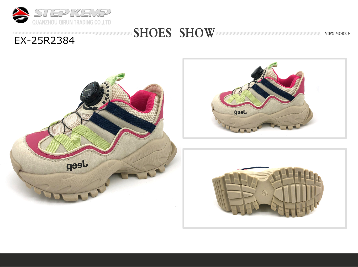 Kids Running Shoes (2)