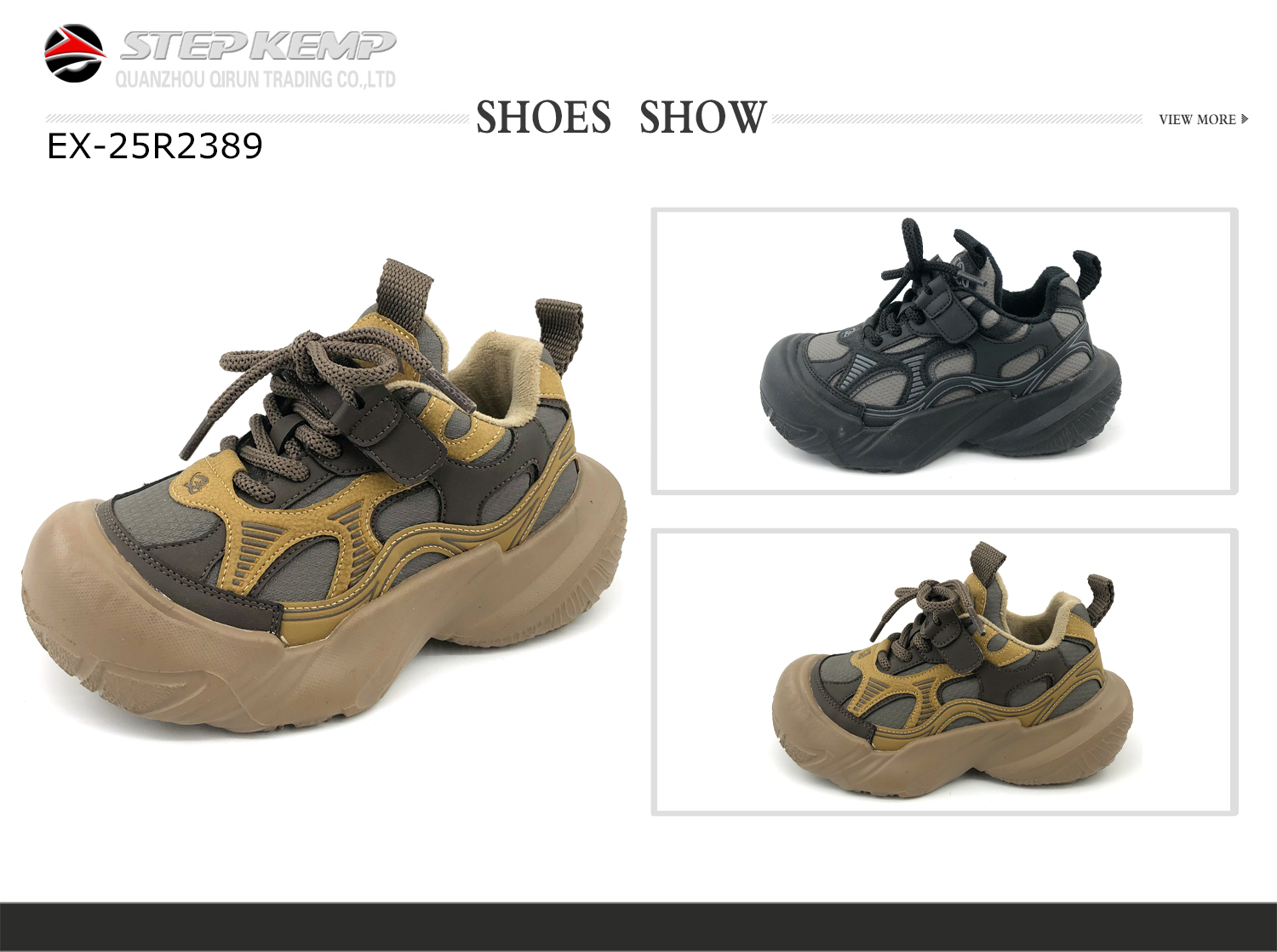 Kids Running Shoes (2)